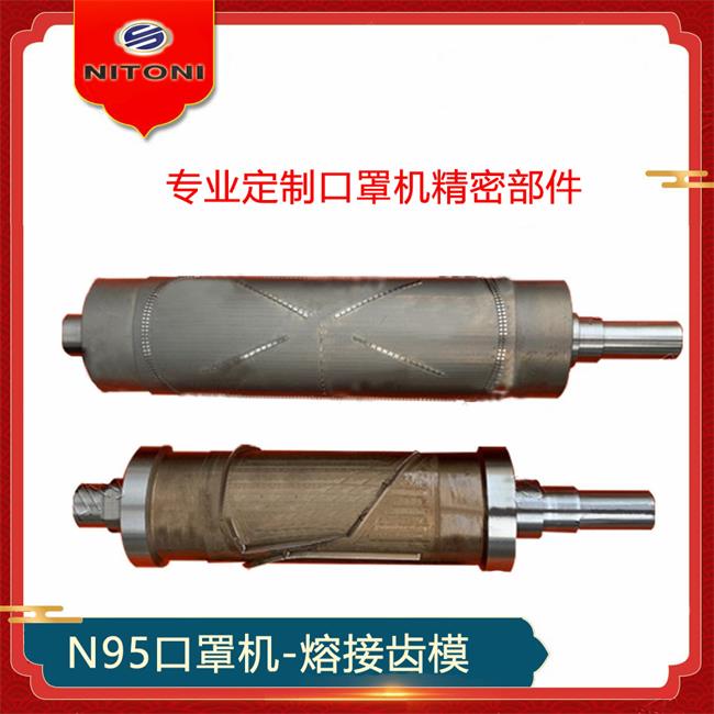 口罩機(jī)配件來圖加工,口罩機(jī)配件加工定制 口罩機(jī)配件來圖加工,口罩機(jī)配件加工定制