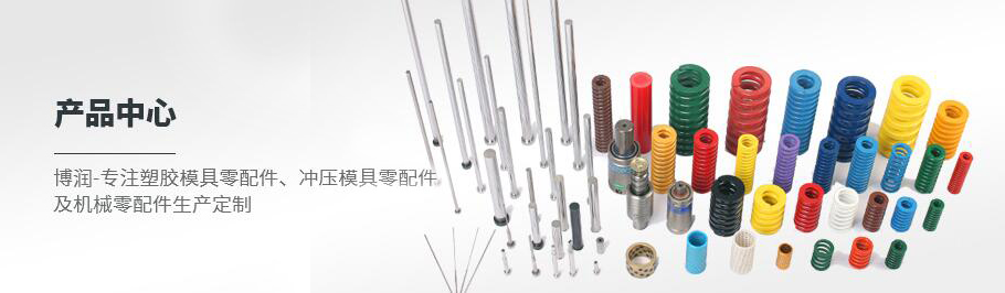 資訊案例右下側(cè)廣告